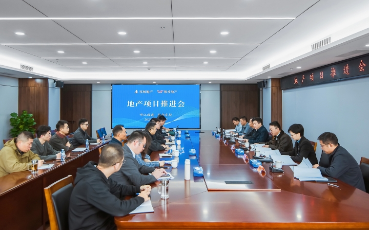 邗江國(guó)企以“人本化、智能化、品牌化、精細(xì)化”賦能揚(yáng)州房地產(chǎn)高質(zhì)量發(fā)展