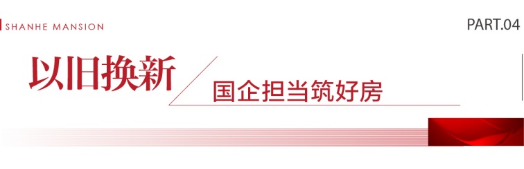 開盤推文-04.jpg